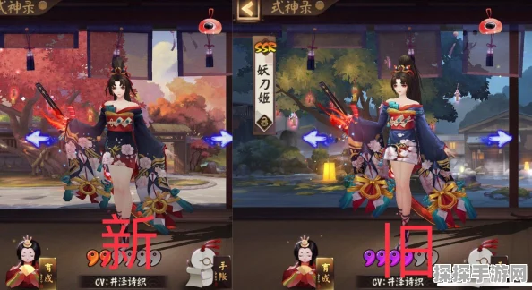 手游资讯，阴阳师SP妖刀姬培养价值深度剖析