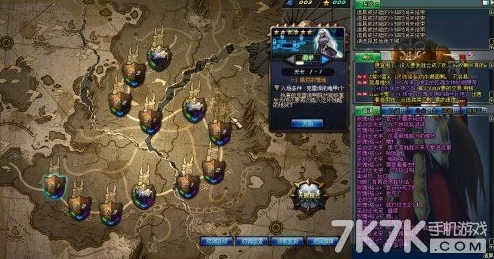 DNF第二季·第三章守护者祭坛奖励全面解析
