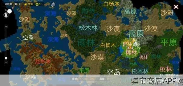 迷你世界樱花林地形码揭秘，探索梦幻春日新体验