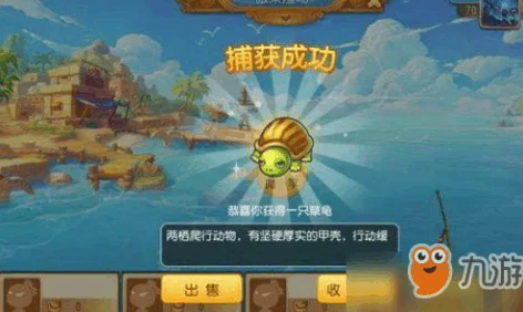 我的世界手游捕鱼技巧深度解析，掌握鱼鳍捕捉的黄金法则