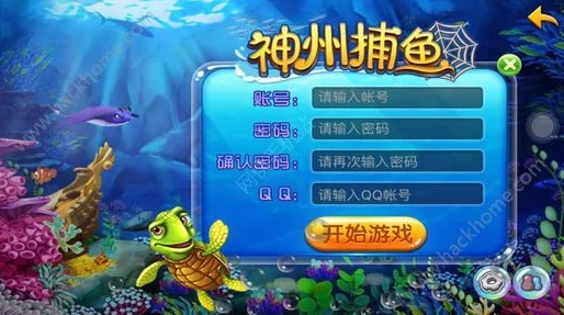 我的世界手游捕鱼技巧深度解析，掌握鱼鳍捕捉的黄金法则
