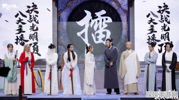 放置江湖论剑活动深度解析，武侠世界的巅峰对决