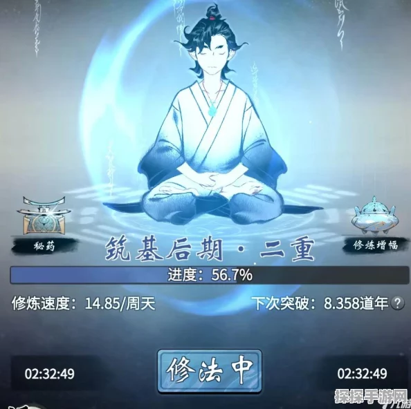 手游资讯，一念逍遥炼体练气深度解析，助你修仙之路更顺畅