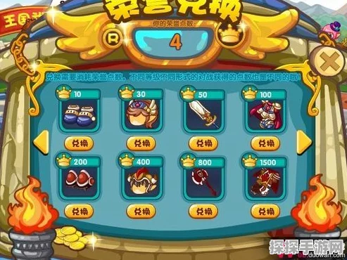 洛克王国宠物战力巅峰，谁才是最强的存在？