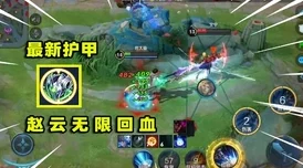 王者荣耀新版本爆料，刘备3技能召唤雷霆万钧之力震撼登场