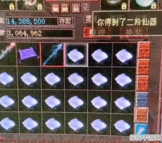 大话西游2藏宝阁神秘宝藏探秘全攻略，解锁手游新乐趣