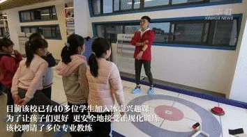 迷你世界镜冰合成表图鉴详解