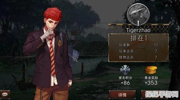 迷你世界镜冰合成表图鉴详解