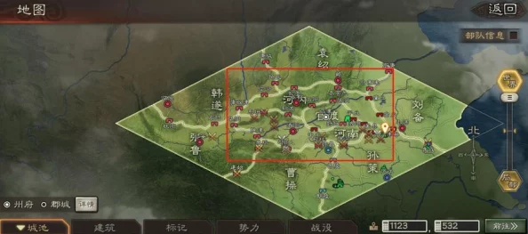 三国志战略版新战术调整，巧妙转换位置，强化战术中心地位