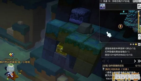 冒险岛2深度揭秘，卡卡夫神秘踪迹与图鉴隐藏的秘密
