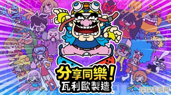 宝可梦，大集结新版本震撼来袭，全新玩法与活动预告引发热议