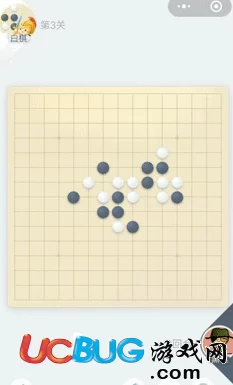 微信欢乐五子棋27关攻略，解锁残局之谜