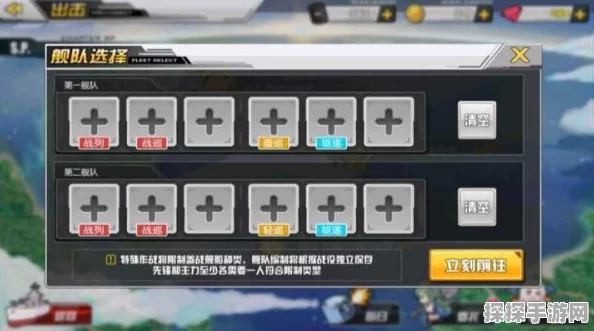 碧蓝航线科技点速刷攻略，打造最强舰队的秘诀