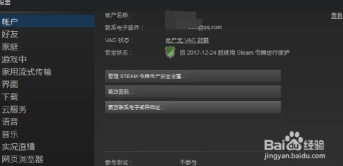 手游资讯，Steam反SBI社区壮大，反ZZZQ浪潮引发业界关注