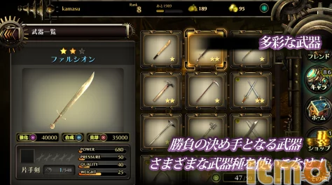 手游资讯，Steam反SBI社区壮大，反ZZZQ浪潮引发业界关注