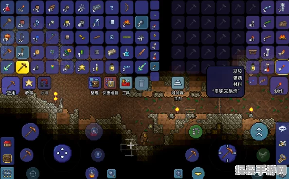 泰拉瑞亚手游重大更新，解锁挖矿套装，深入探索无尽矿藏的奥秘