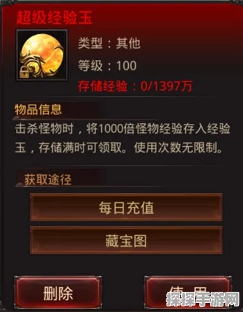 咸鱼之王青砖10塔10层通关秘籍，策略与技巧助你轻松登顶