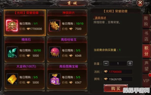 咸鱼之王青砖10塔10层通关秘籍，策略与技巧助你轻松登顶