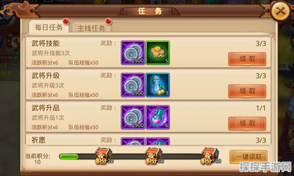 手游资讯，燕云十六声新版本大鹅争锋任务全面解析