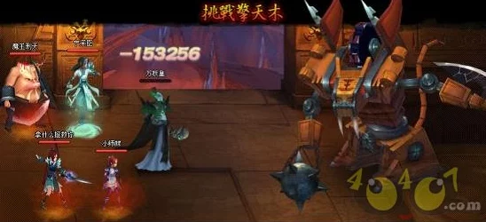 神仙道声望速升秘籍大揭秘，助你解锁游戏新境界