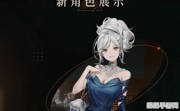 手游资讯，重返未来1999温妮弗雷德极地远望皮肤获取攻略