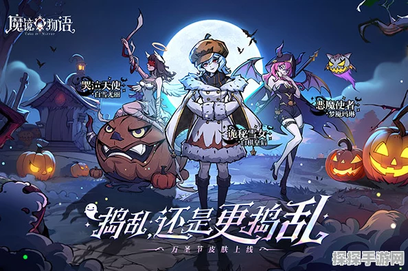 魔镜物语小鸭心愿7-3攻略，揭秘轻松过关的秘诀与步骤