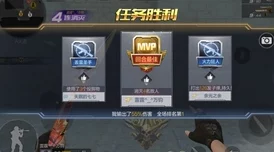 攻城掠地手游冠位争夺战高效管理策略，精准踢人提升团队实力