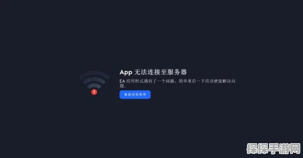 手游资讯，解决解限机与入口服务器通讯失败问题，全面连接教程来袭