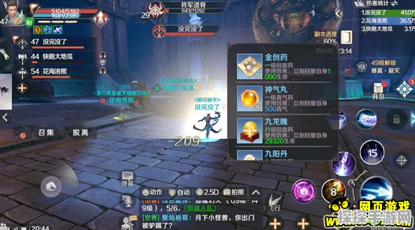 完美世界手游银币获取攻略，免费途径大揭秘