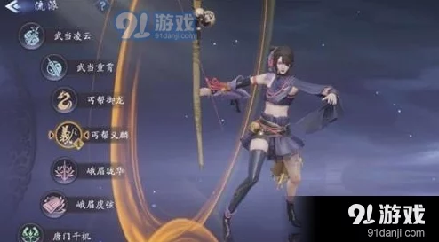剑侠情缘2剑歌行丐帮御龙流派深度解析与高效加点攻略