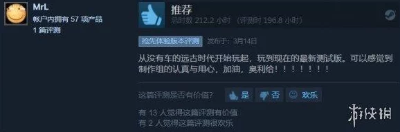代号Ring测试资格激活全攻略，手游爱好者不容错过的精彩资讯