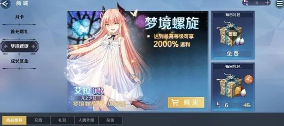 复苏的魔女，最强角色阵容搭配攻略，助你征服魔幻世界