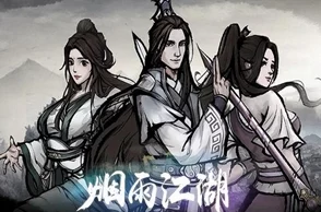 烟雨江湖偷瓜贼支线任务全攻略，助你畅游江湖不迷路