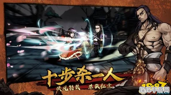 烟雨江湖60级必拿秘诀全攻略