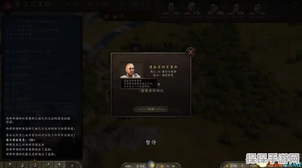 流放之路2远古誓言任务全攻略