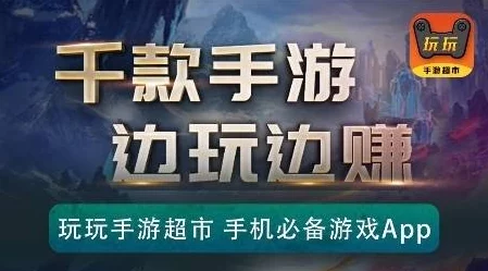 手游资讯，星铁二创盛宴惊现国宴级作品，玩家社群热议不断