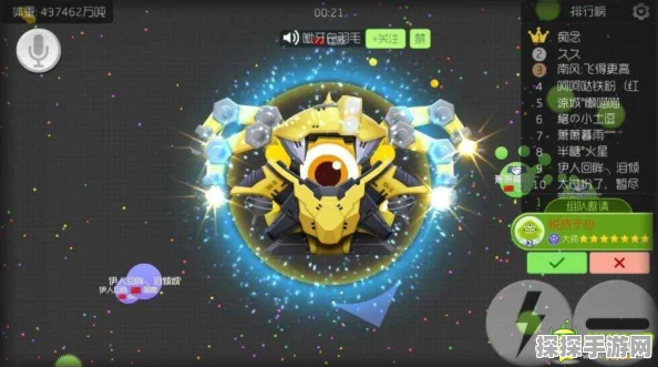 球球大作战猎魔模式位置修改技巧深度解析