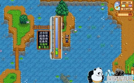 手游资讯，星露谷物语矿场探索深度攻略——高效任务完成方法与技巧揭秘