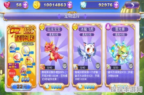 手游资讯，掌握创造与魔法棕马驯服技巧，开启奇幻冒险之旅