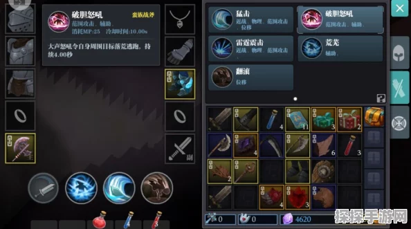 魔渊之刃冰封斧获取途径全面解析