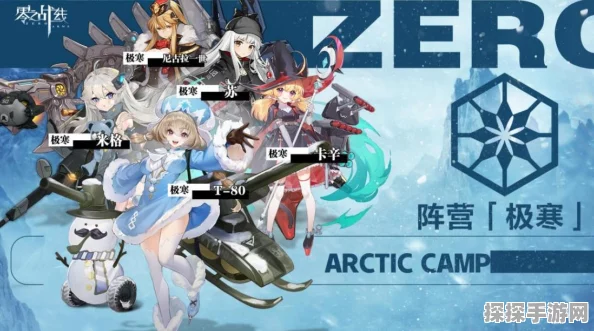 原神原石用途全解析，氪金货币的奥秘