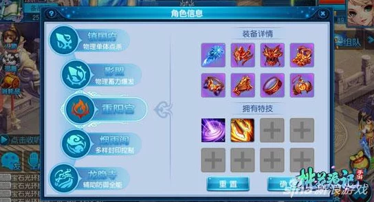 桃源深处有人家手游兑换码专属福利大放送