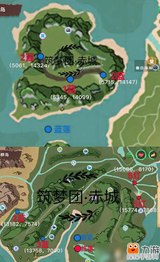 探索创造与魔法蜥蜴位置及资源管理核心要素深度解析