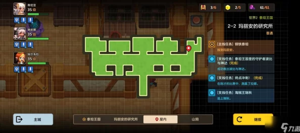 手游资讯，揭秘坎公骑冠剑创始人房间进入方法