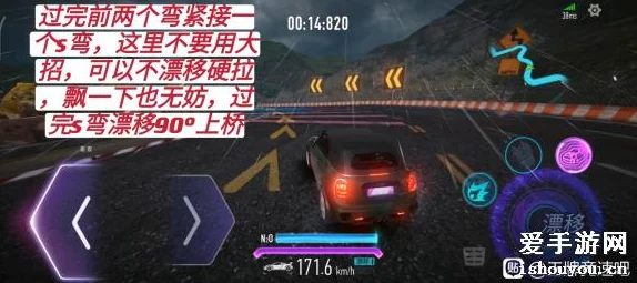 王牌竞速A级驾照考取全攻略，解锁速度与激情的新篇章