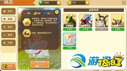迷你世界，解锁二级传送舱的全面攻略与最新资讯