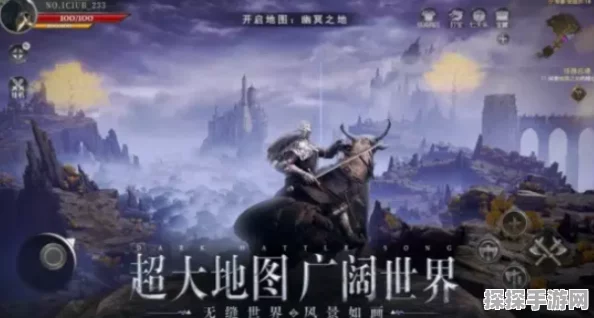 艾尔登法环手游化完美攻略流程深度揭秘