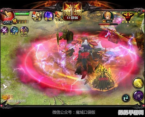 魔域口袋版假期福利大放送，出行游戏两不误的绝佳选择