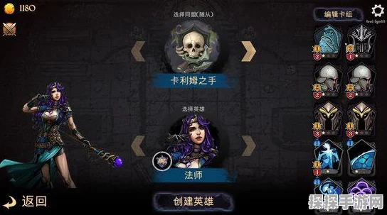魔域口袋版假期福利大放送，出行游戏两不误的绝佳选择