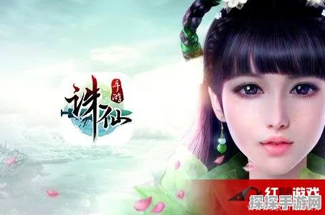 诛仙手游四灵幡隐藏任务全攻略